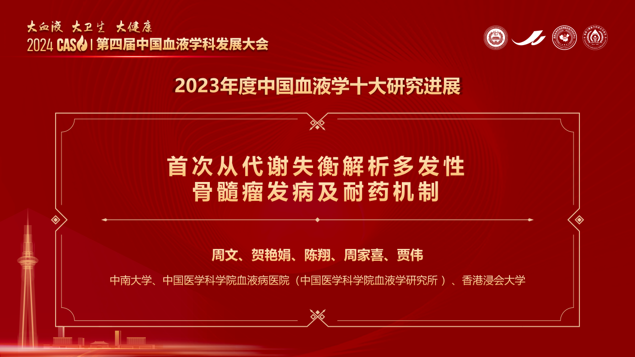 微信图片_20240110183824.png 微信图片_20240110183824.png