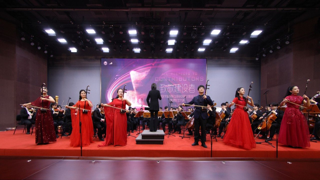 微信图片_20240103112359.jpg 微信图片_20240103112359.jpg