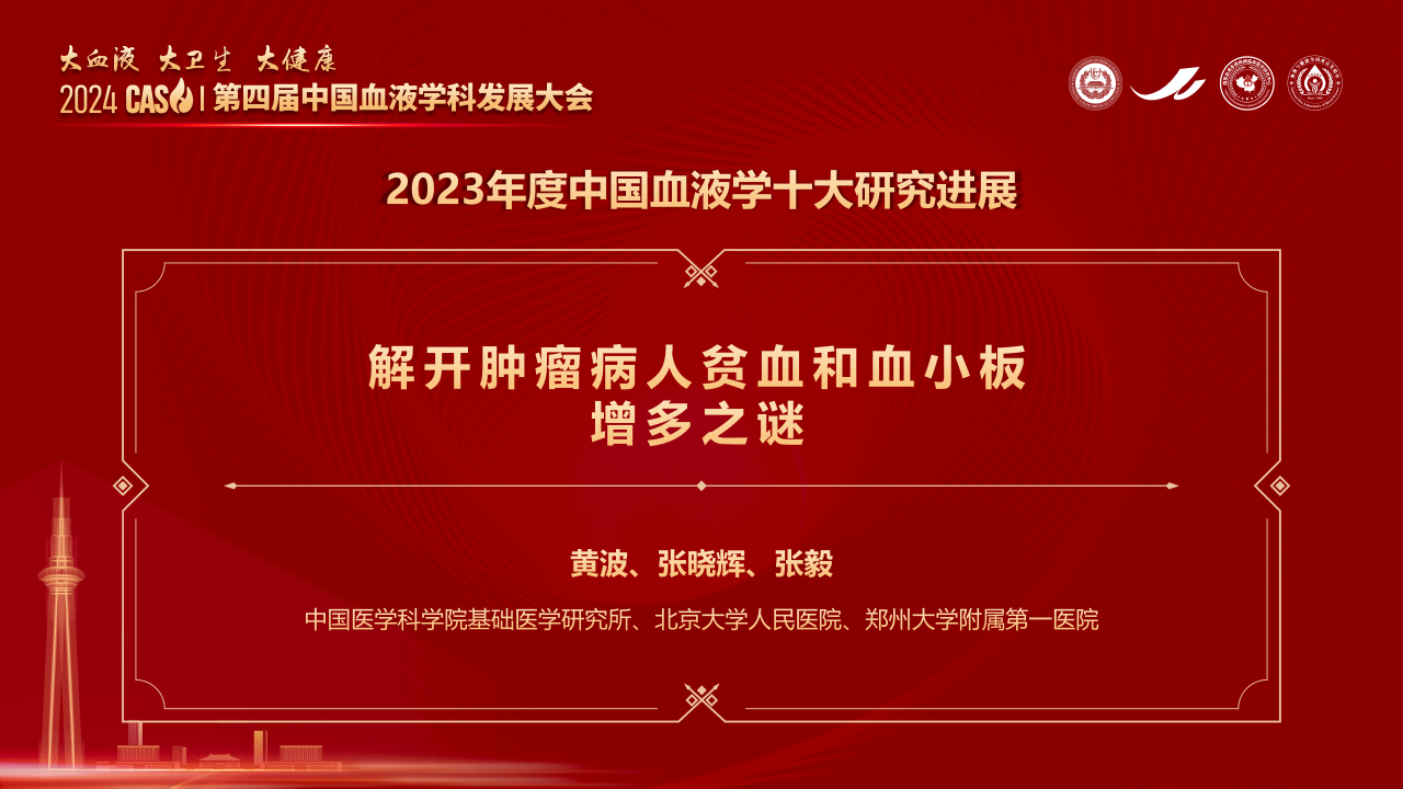 微信图片_20240110183753.png 微信图片_20240110183753.png