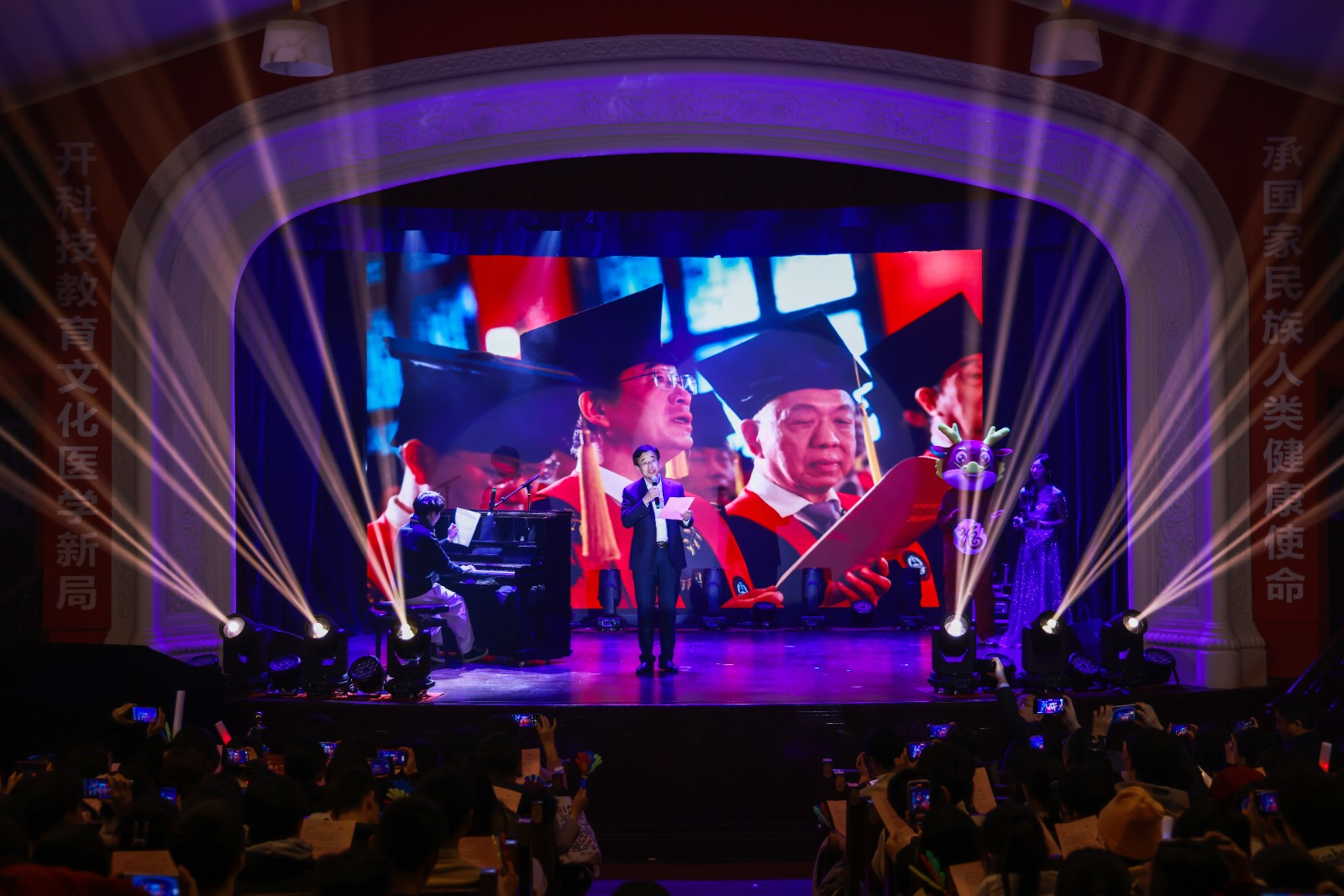 王院长唱歌2.jpg 王院长唱歌2.jpg