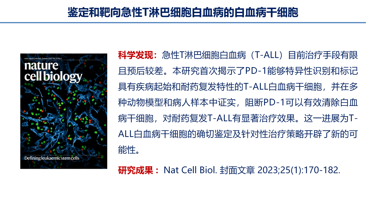 微信图片_20240110183743.png 微信图片_20240110183743.png