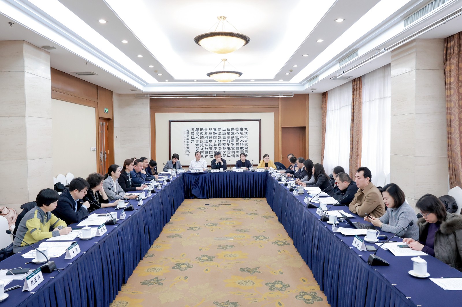 第三组.jpeg 第三组.jpeg