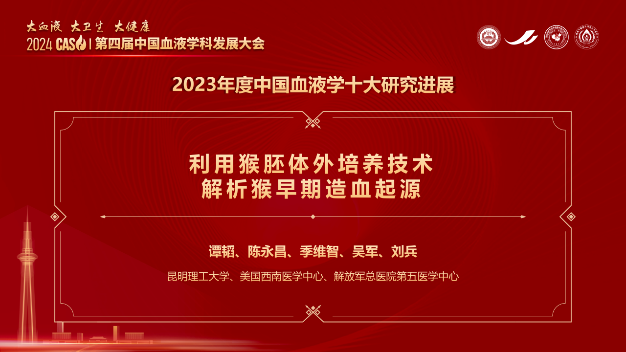 微信图片_20240110183657.png 微信图片_20240110183657.png