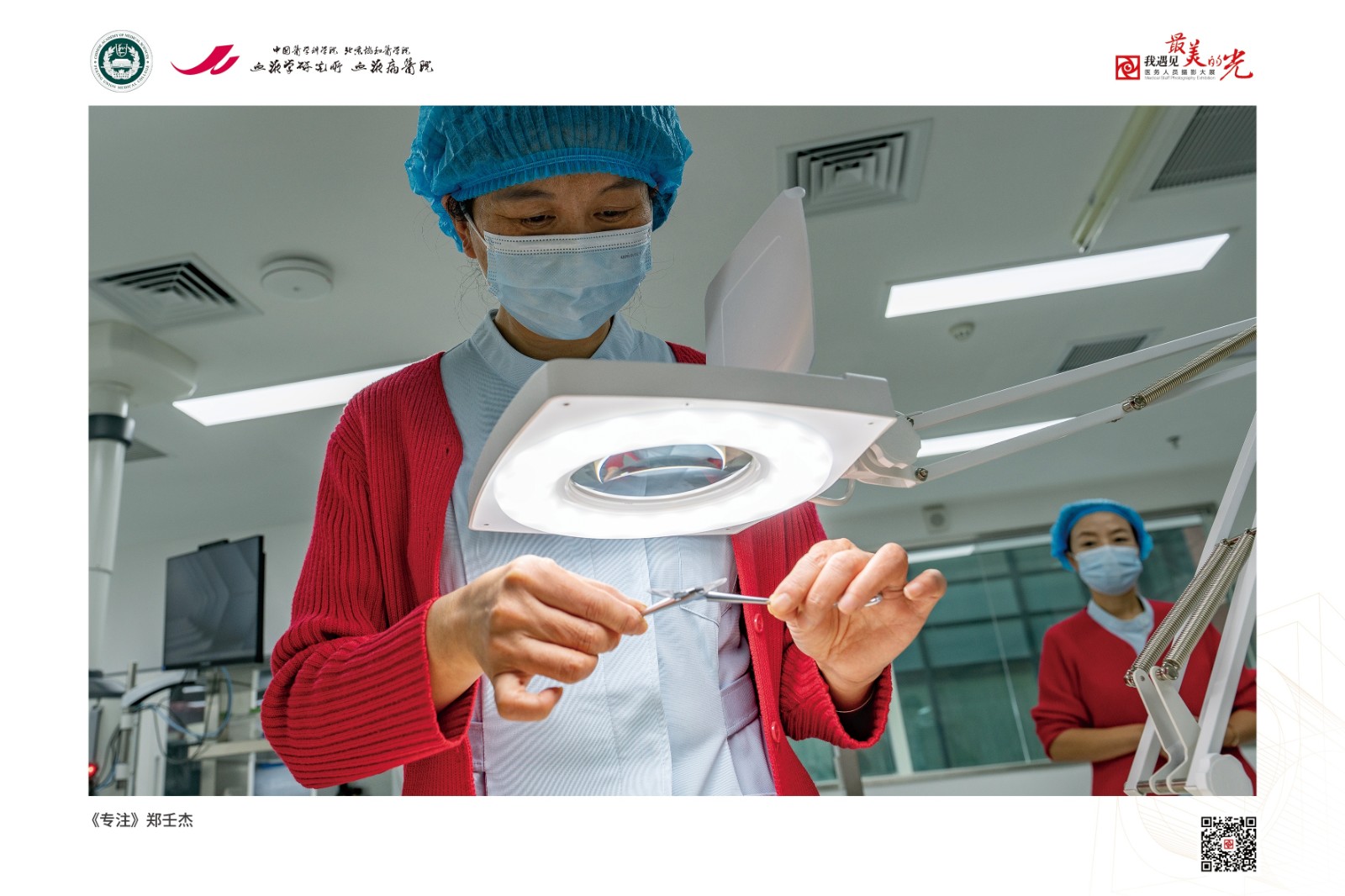 轮210.jpg 轮210.jpg