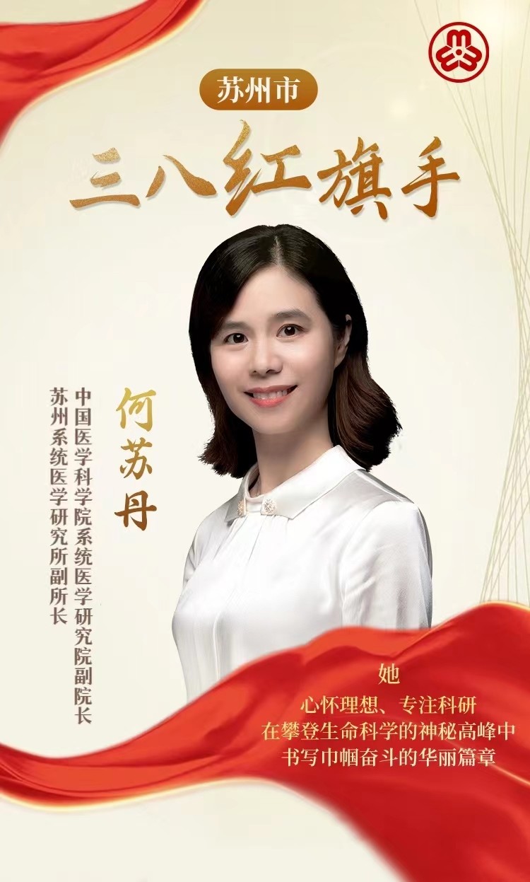 微信图片_20240309203047.jpg 微信图片_20240309203047.jpg