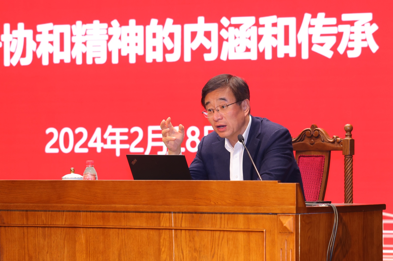 院长第一课.jpg 院长第一课.jpg