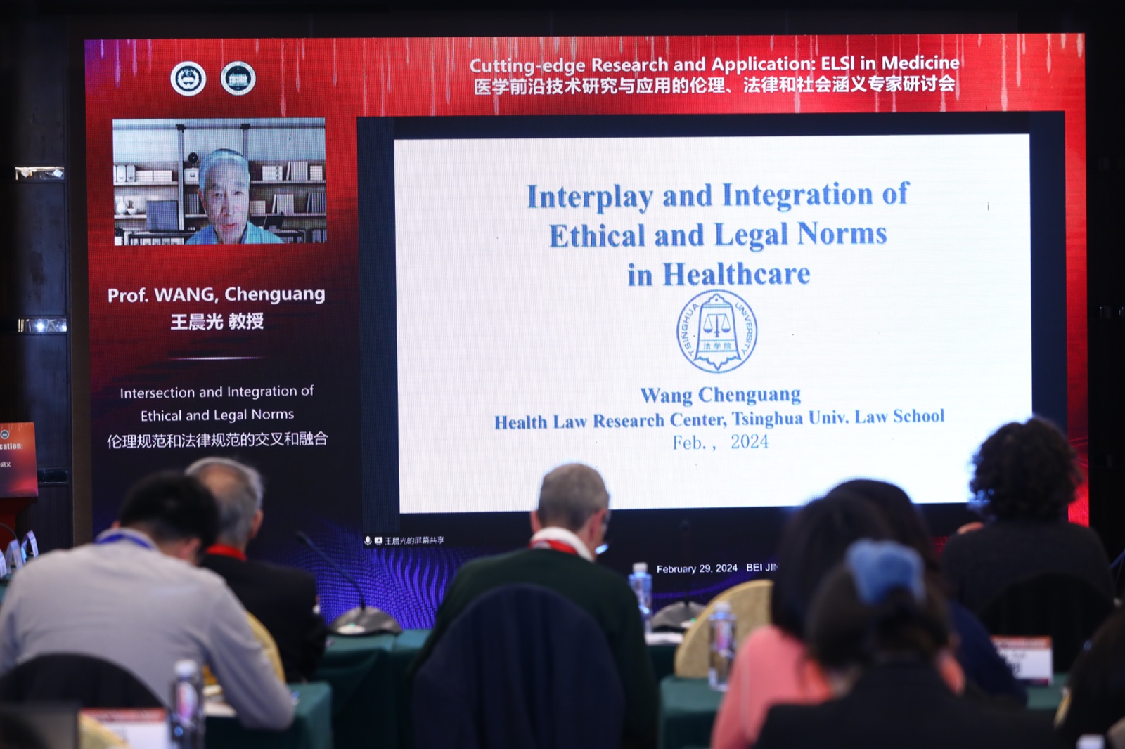 王晨光.jpg 王晨光.jpg