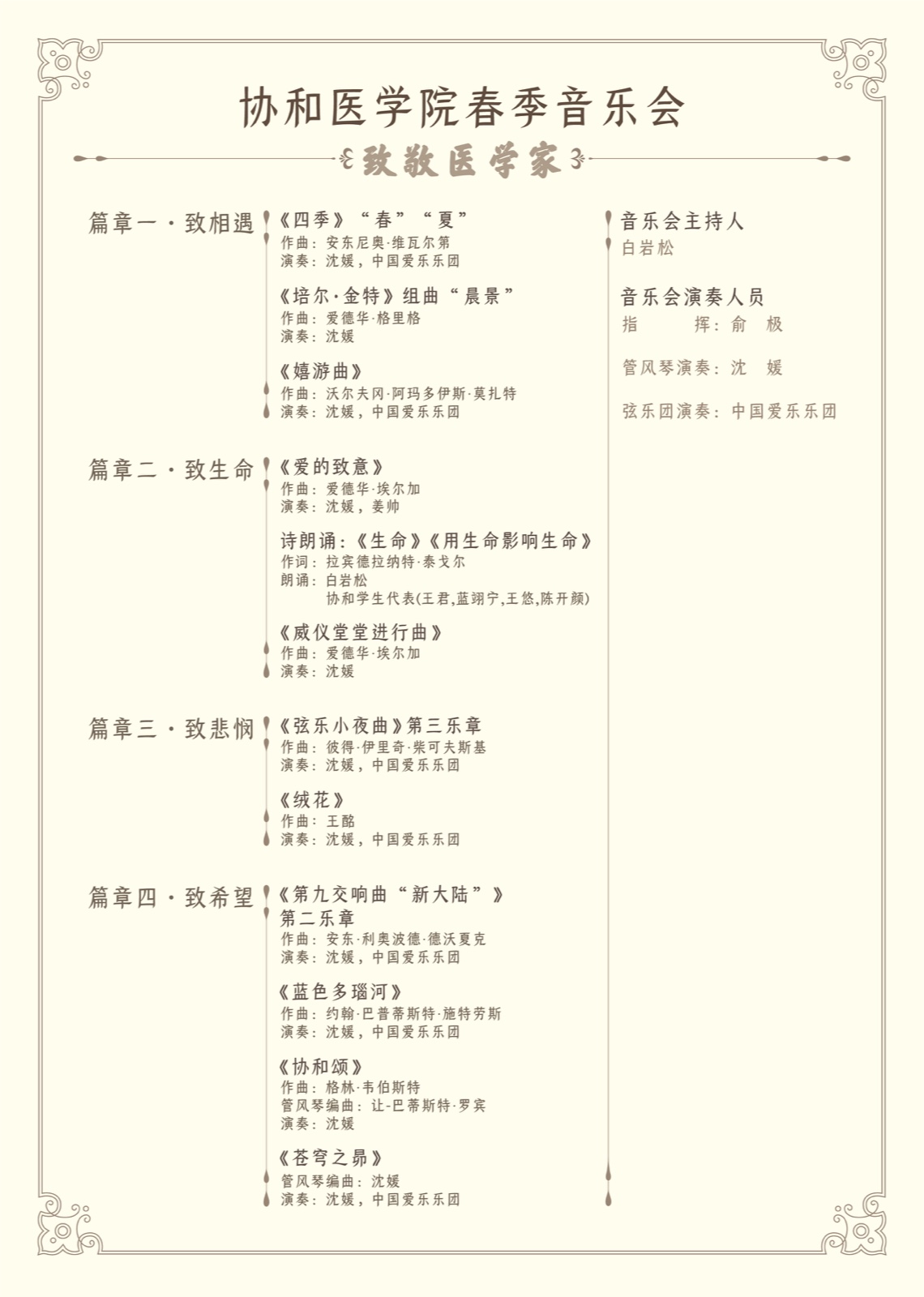 WechatIMG36.jpg WechatIMG36.jpg