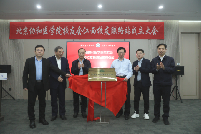 图片31.png 图片31.png