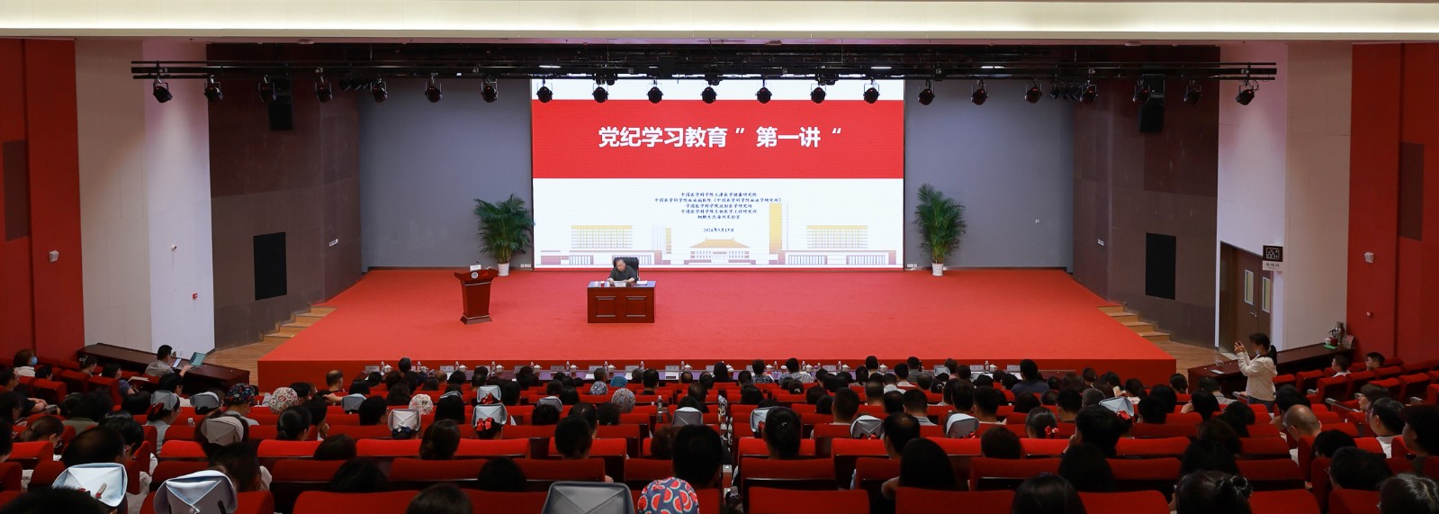 微信图片_20240516141517.jpg 微信图片_20240516141517.jpg