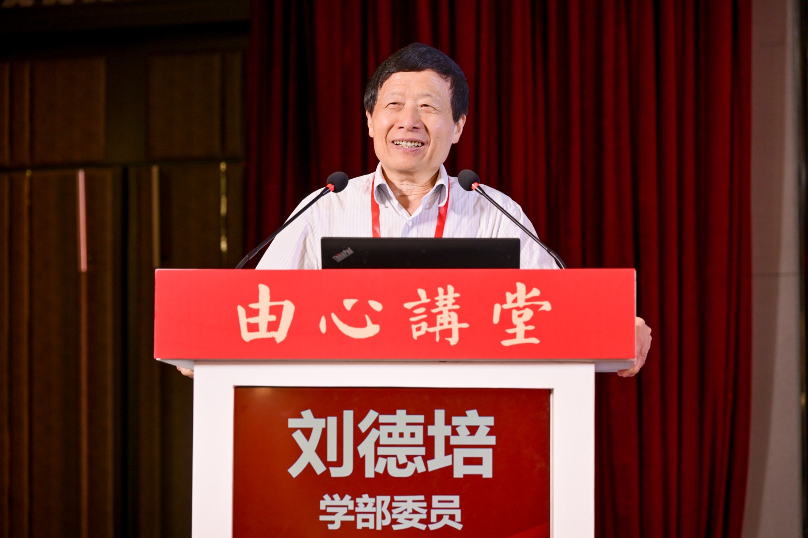 图片3-刘德培DSC_6333__32928625.jpg 图片3-刘德培DSC_6333__32928625.jpg