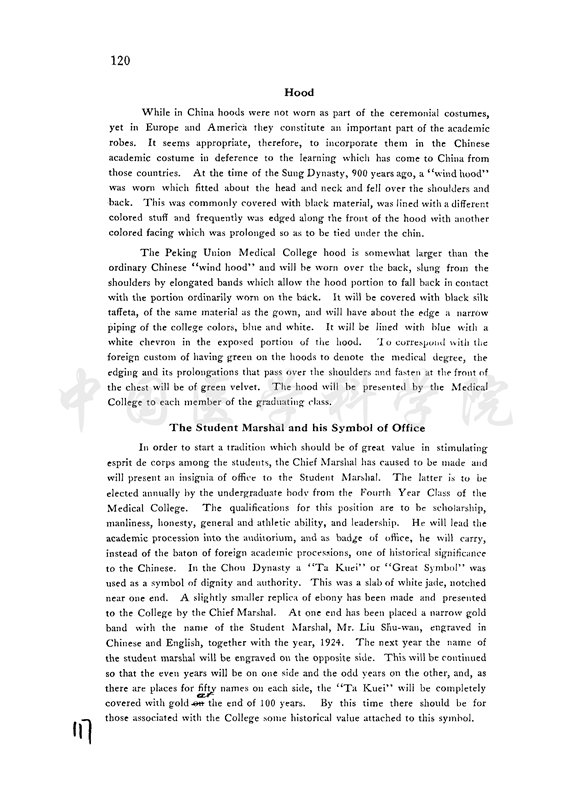 3-1923-1924-0407117_副本1.png 3-1923-1924-0407117_副本1.png