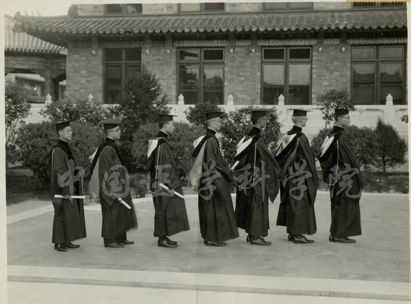 12-RAC_PUMC_SCP_Box31_Folder336_006_me_副本1.png 12-RAC_PUMC_SCP_Box31_Folder336_006_me_副本1.png