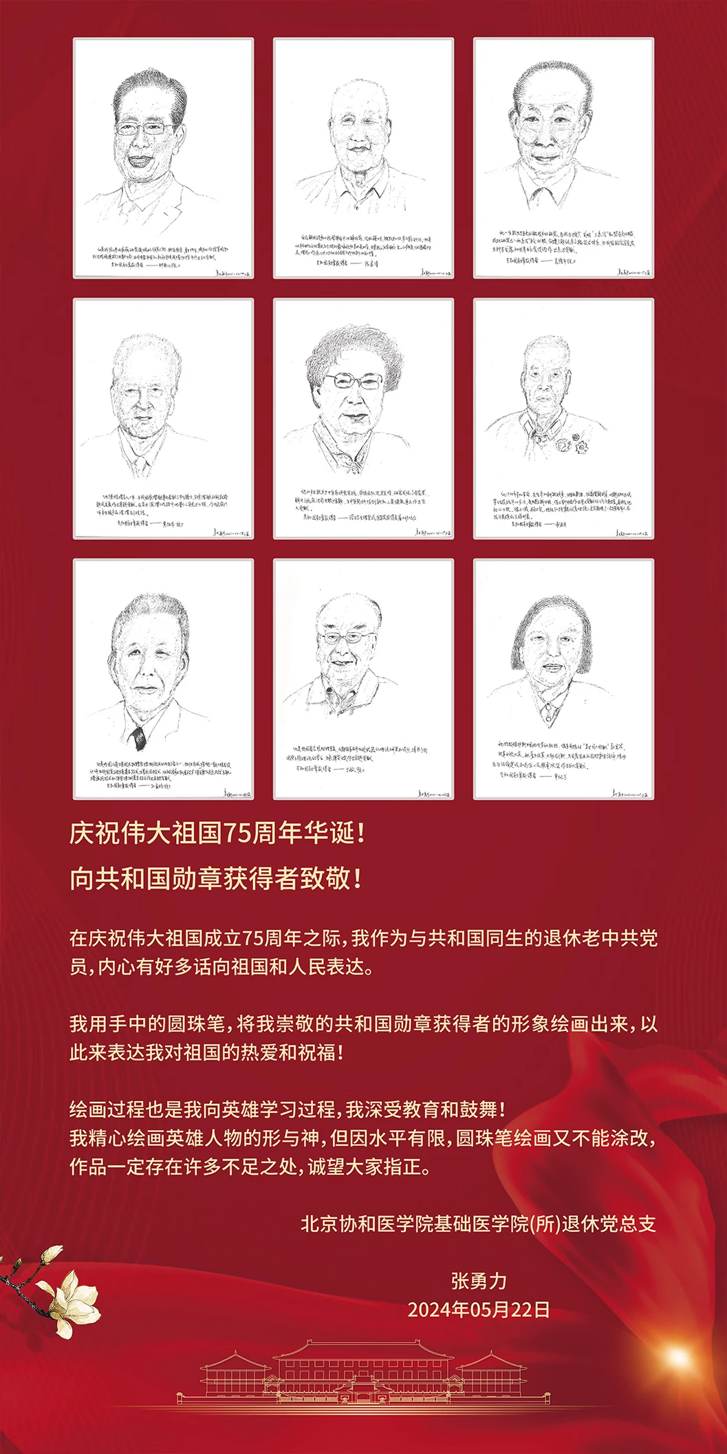 05a34d15fff54189b26bcdea5bc87fe9.jpg 05a34d15fff54189b26bcdea5bc87fe9.jpg