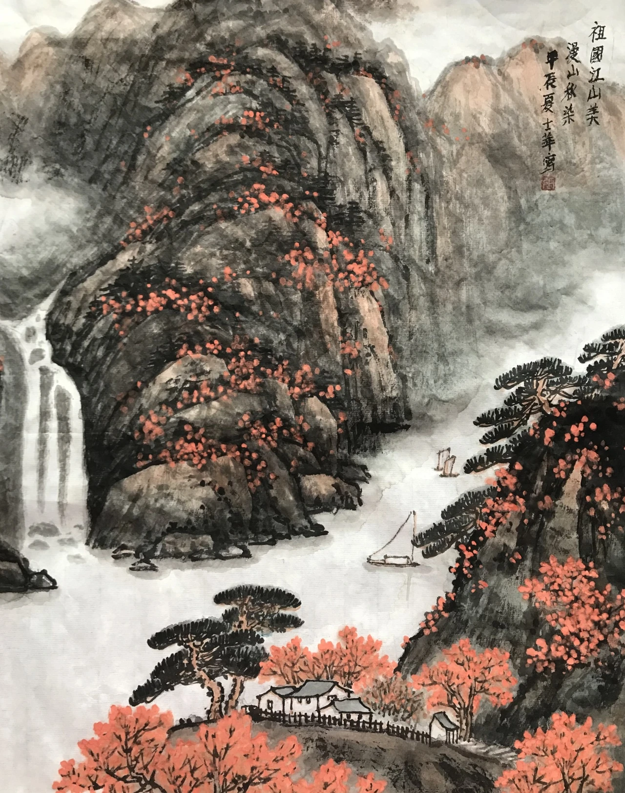 6c90a87aedb3498399609b52660d647e.jpg 6c90a87aedb3498399609b52660d647e.jpg