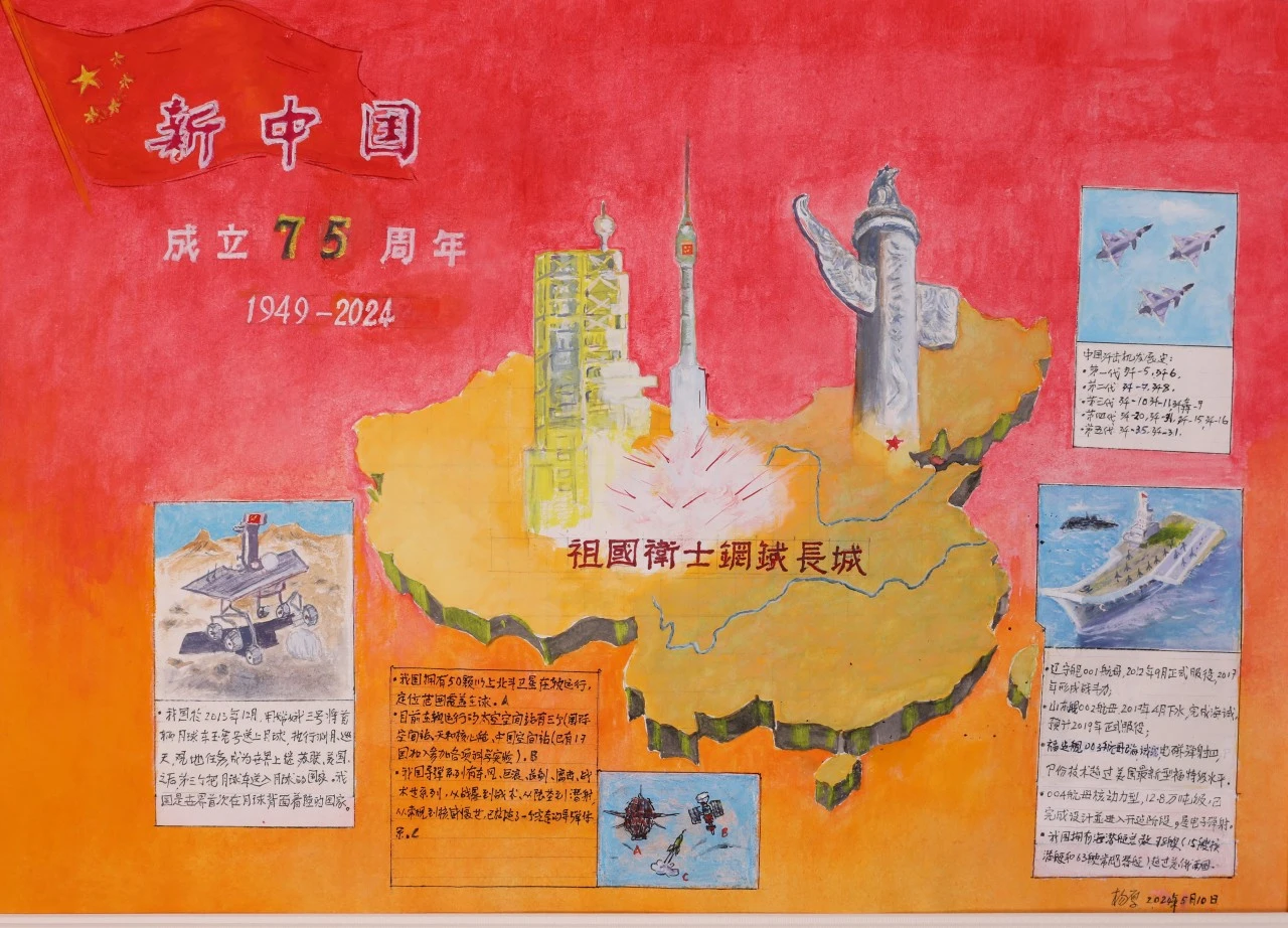 9d6eaf394aae4134baa43018603f63a5.jpg 9d6eaf394aae4134baa43018603f63a5.jpg