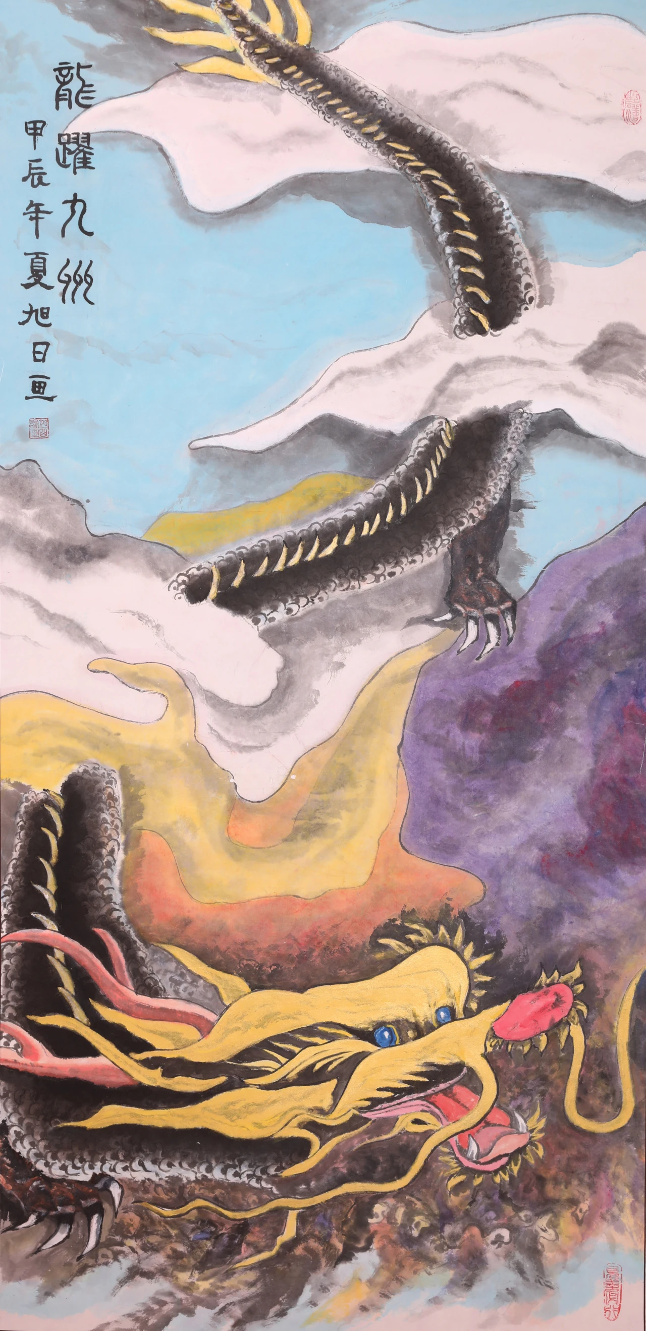 d150195d264344c5afee16f42150b302.jpg d150195d264344c5afee16f42150b302.jpg