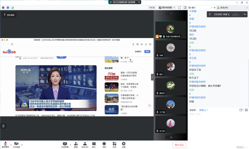 图片33.png 图片33.png