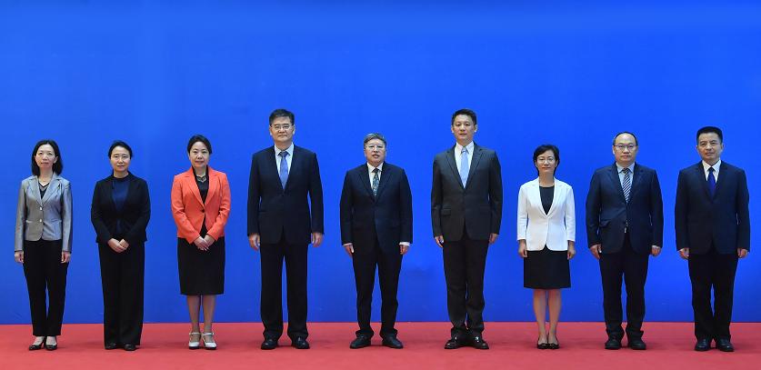 新一届农工党北京市委领导班子成员合影.jpg 新一届农工党北京市委领导班子成员合影.jpg