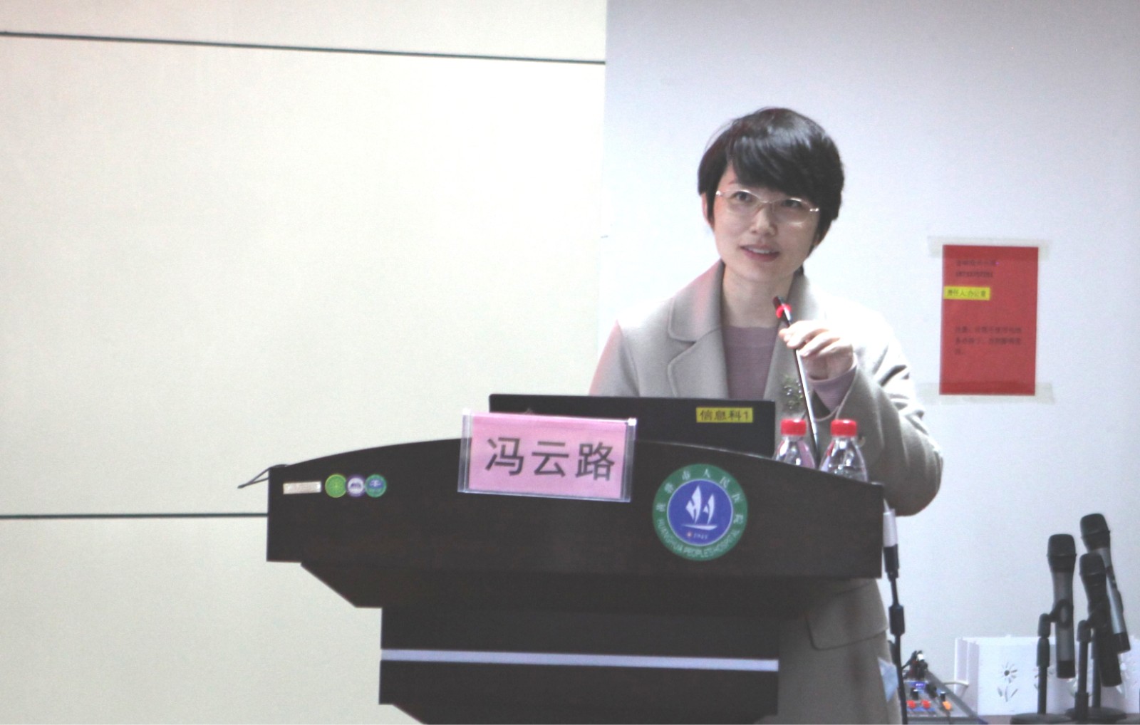 图片3.jpg 图片3.jpg