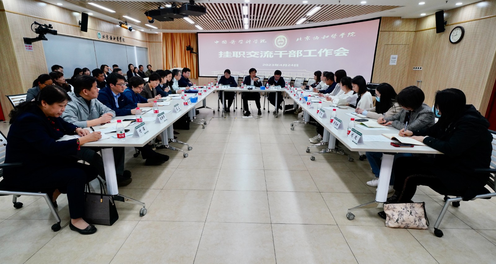 057669062be6133224d77237393f971.jpg 057669062be6133224d77237393f971.jpg