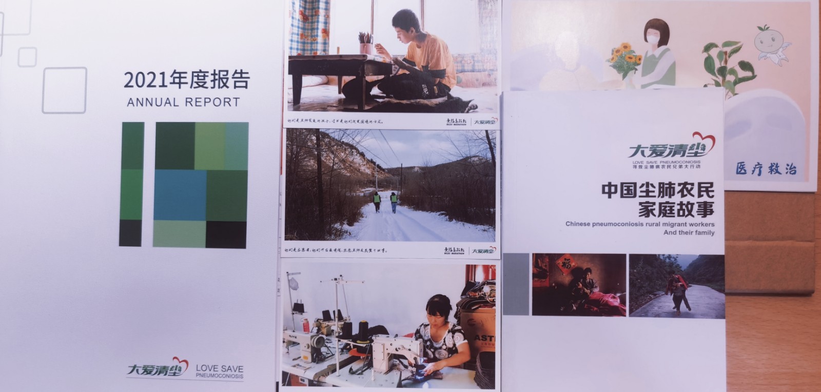 汪明瑶2.jpg 汪明瑶2.jpg