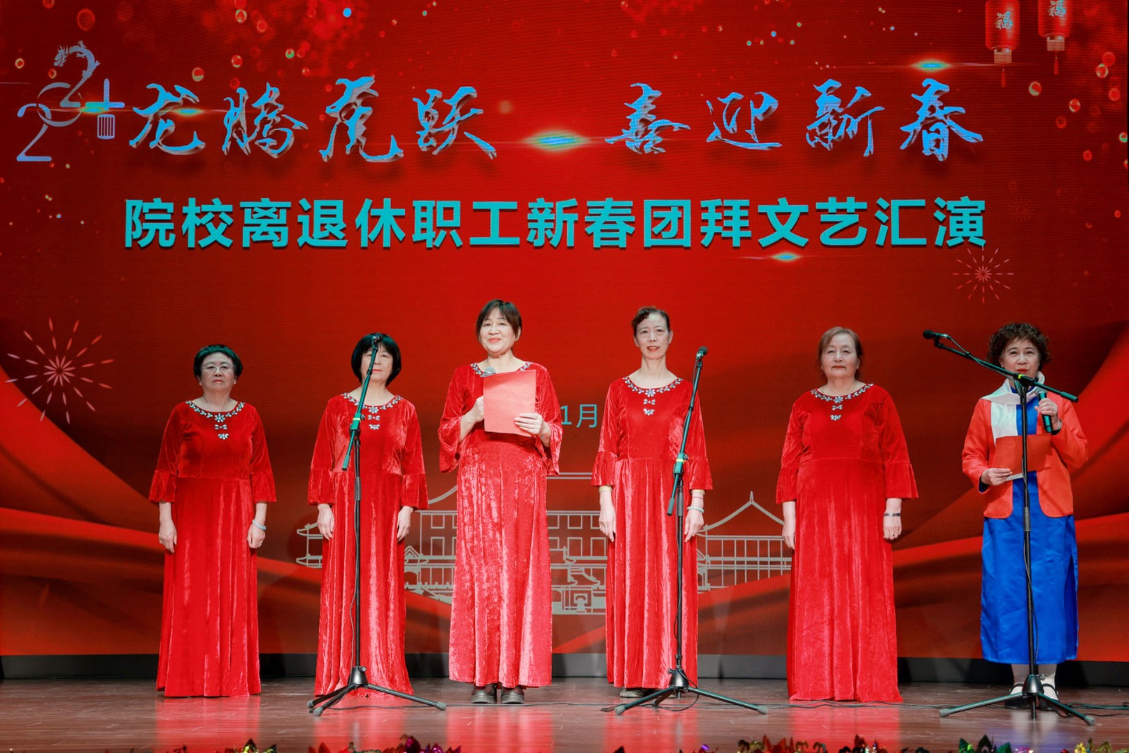 3.红梅赞.jpg 3.红梅赞.jpg