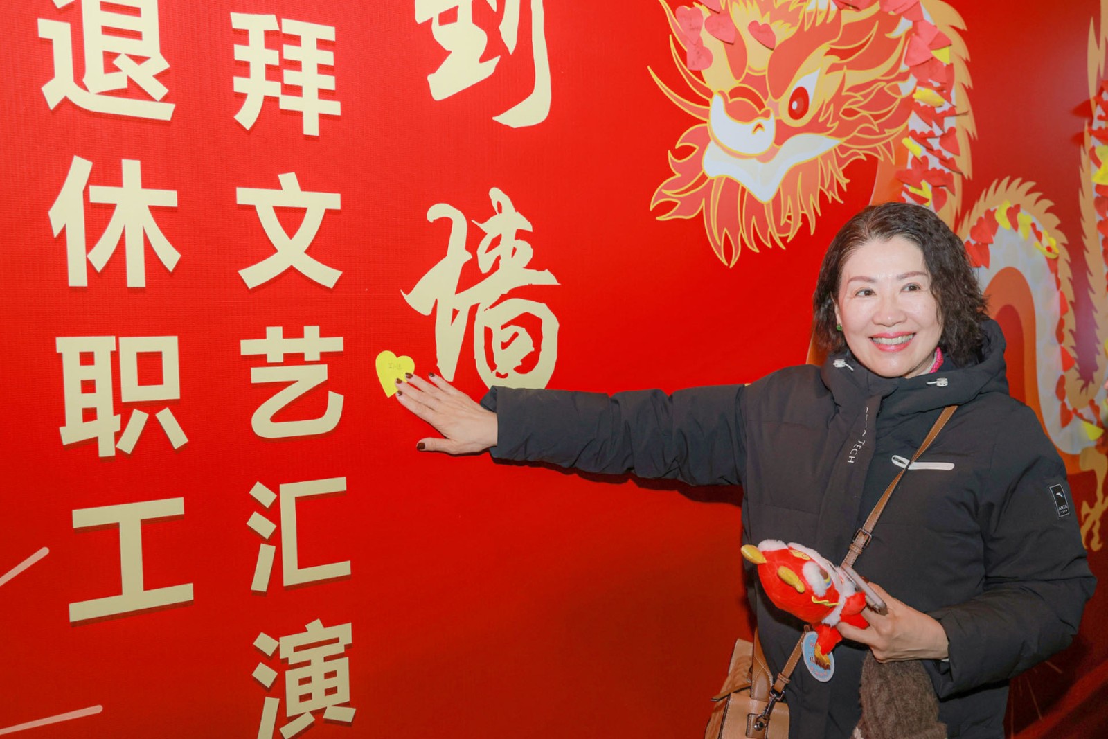 签到花絮3.jpg 签到花絮3.jpg