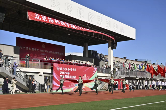 23c0d7e9ff394c39bc403025a0210c00.png 23c0d7e9ff394c39bc403025a0210c00.png