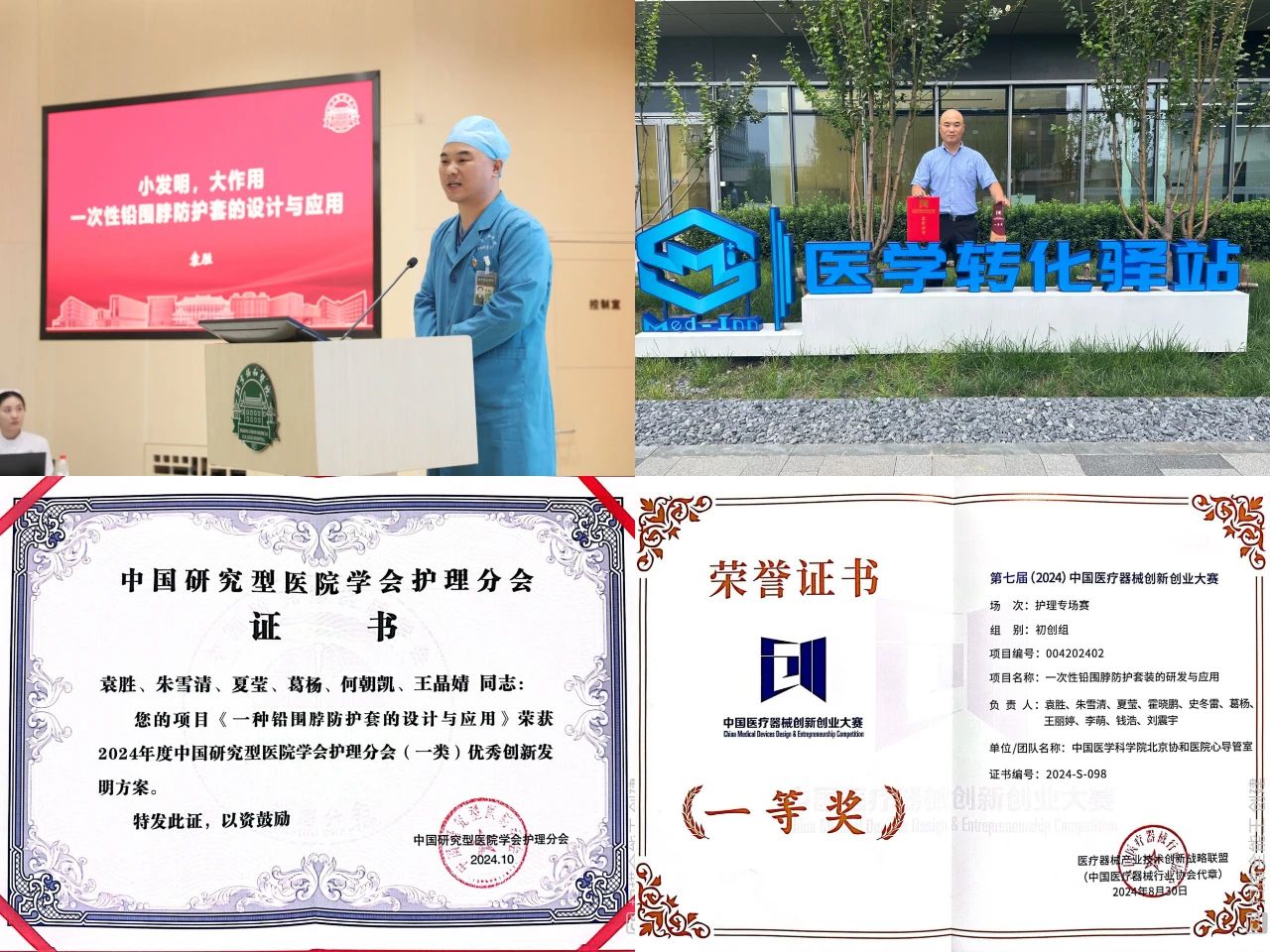 3fd4d0c9ef8b40a794d6c83ea2300ff9.jpg 3fd4d0c9ef8b40a794d6c83ea2300ff9.jpg