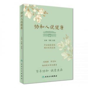 Э˵ 鼮Ƽmmexport1545891301199