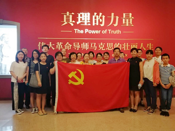 ΢ͼƬ_20180905092706