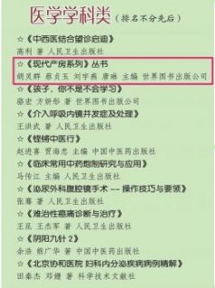 ѧ  Э˵鼮Ƽmmexport1545891303787