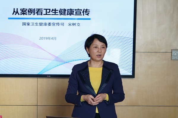 ΢ͼƬ_20190408152433S