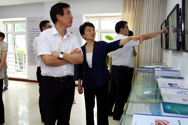 ΢ͼƬ_20180719151229