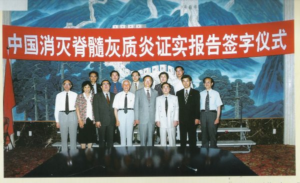 03 QQͼƬ20190103104231