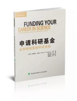 л Э˵鼮Ƽmmexport1545891313640