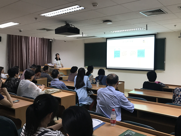 ΢ͼƬ_20180514144907