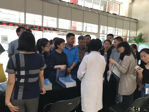 ΢ͼƬ_20180514144831