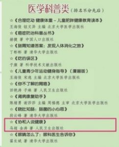 Э˵ mmexport1545891293836