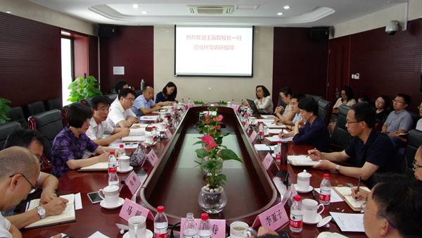 ΢ͼƬ_20180719152302