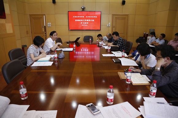 QQͼƬ20170623134251С