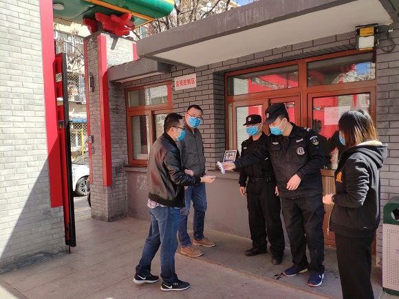 3f6cf44beeb24ce209e35afd281d6b0