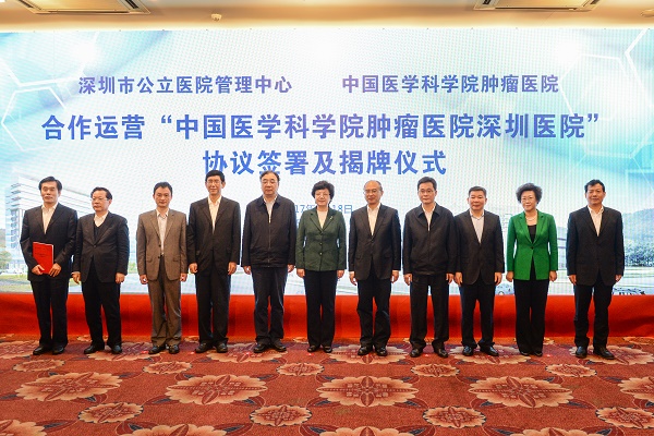 648661298325949215С