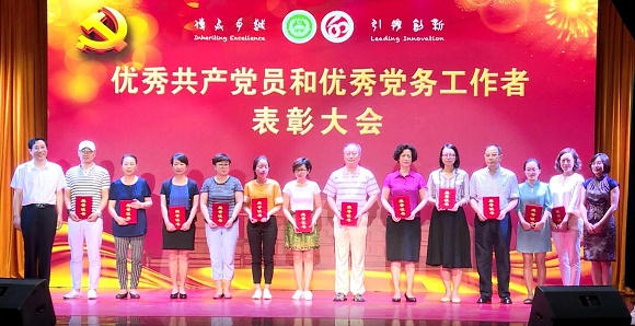 QQͼƬ20170706151943s