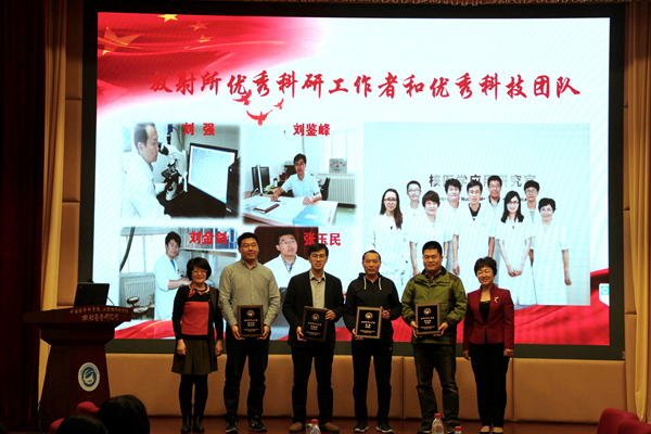 QQͼƬ20180402164221