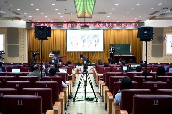 ΢ͼƬ_20190515184211S