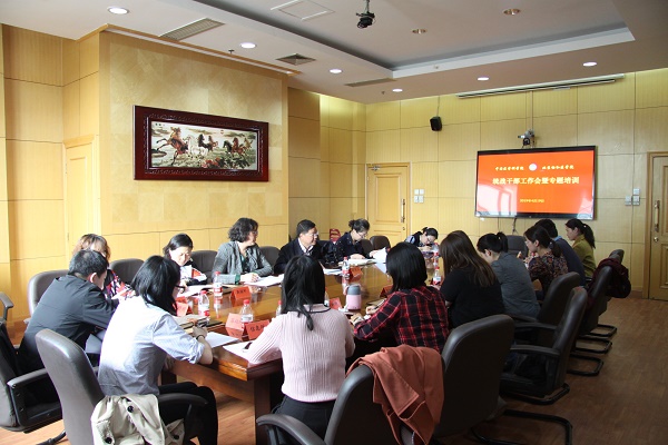 ΢ͼƬ_20190428083541