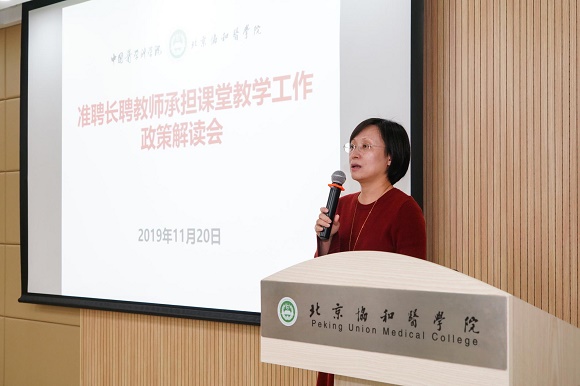 ΢ͼƬ_20191125141923