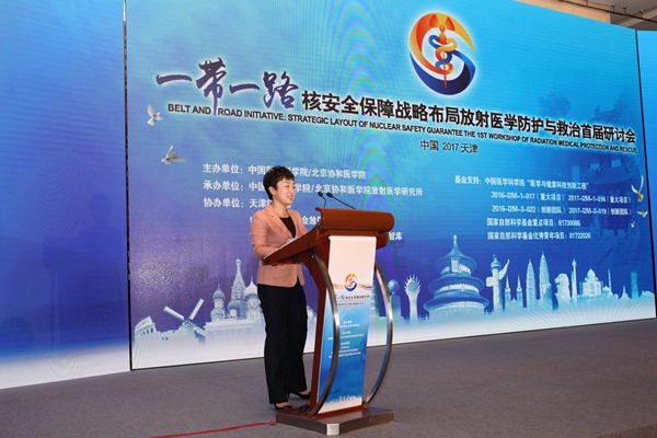 QQͼƬ20171113091536_